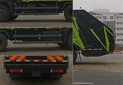 CLY5250ZYSDFE5型壓縮式垃圾車