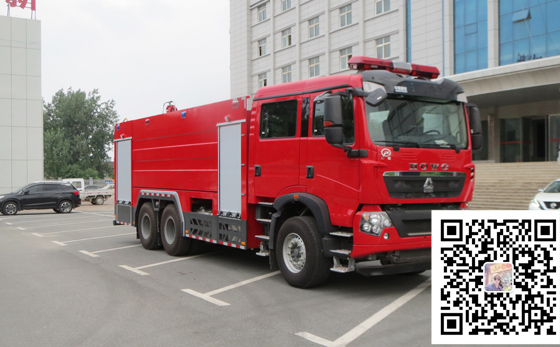 重汽16噸泡沫消防車簡介