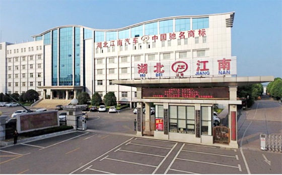 湖北江南陜汽德龍8噸消防車導(dǎo)購指南