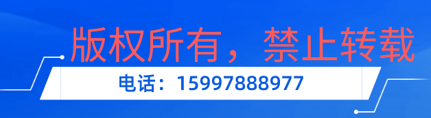湖北江南陜汽德龍8噸消防車導(dǎo)購指南